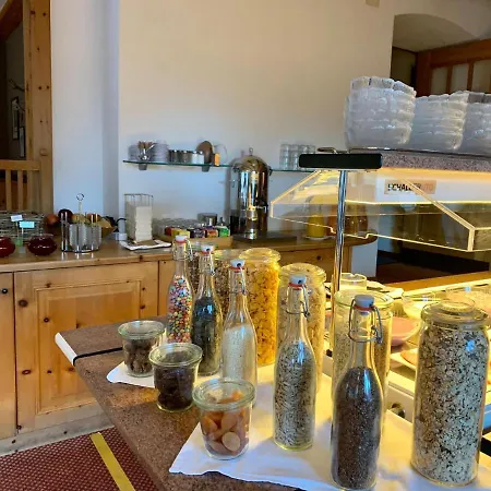康坎迪亚酒店 3* 达沃斯